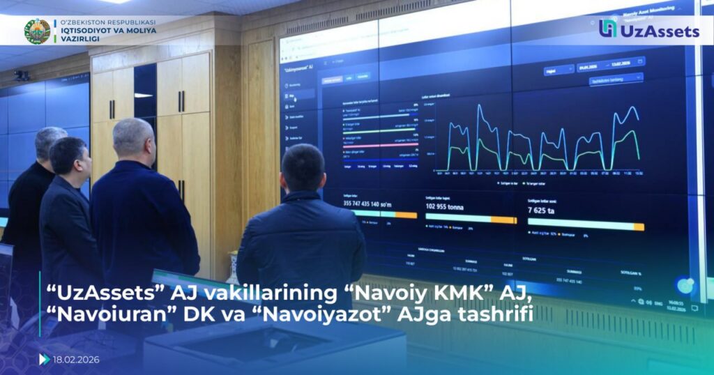 «UzAssets» AJ vakillarining «Navoiy kon-metallurgiya kombinati» AJ, «Navoiuran» DK va «Navoiyazot» AJga tashrifi