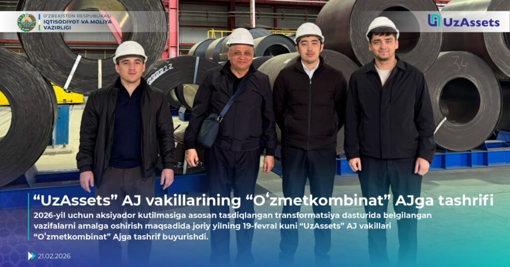 “UzAssets” AJ vakillarining “Oʻzmetkombinat” AJga tashrifi