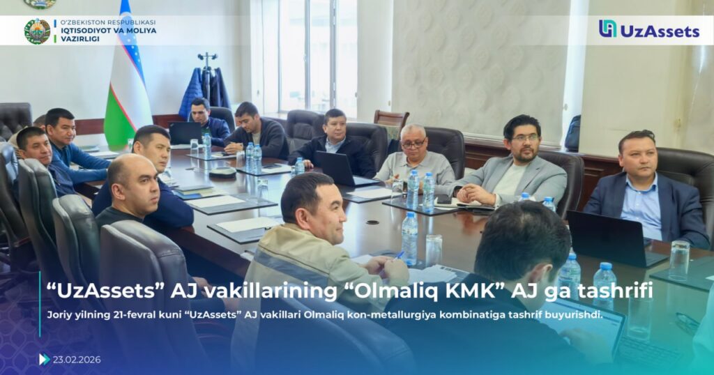 &laquo;UzAssets&raquo; AJ vakillarining &laquo;Olmaliq KMK&raquo; AJ ga tashrifi